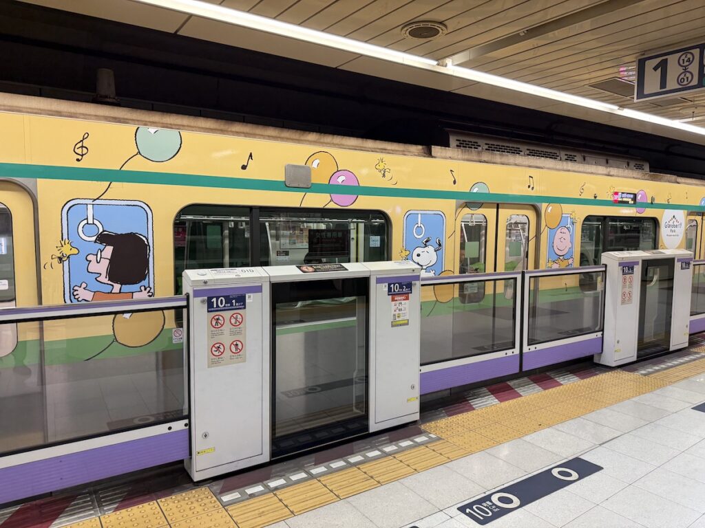 Peanuts Train in Tokyo