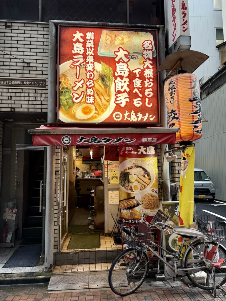first timer's Japan itinerary